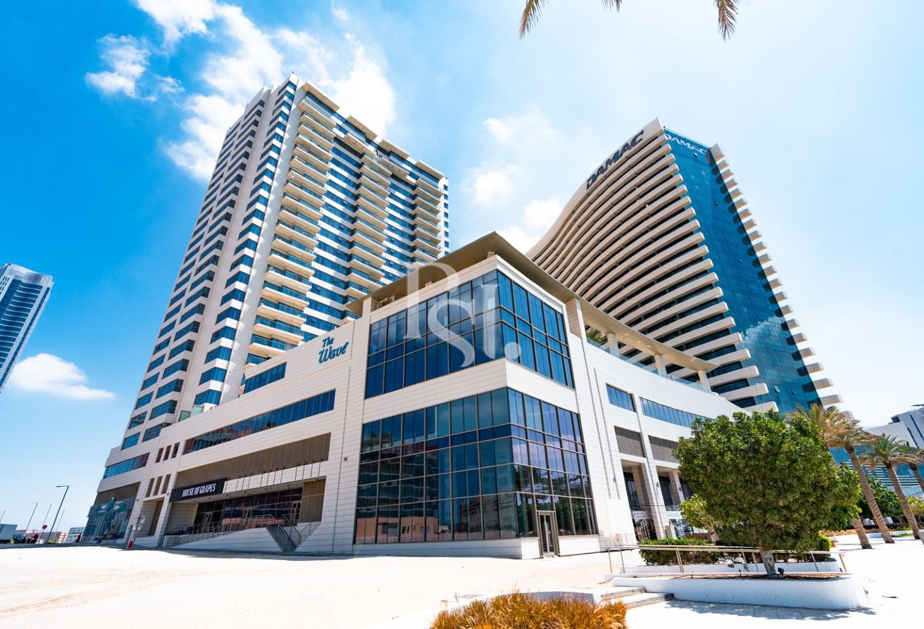 2 Bedroom Apartment for Sale in Al Reem Island